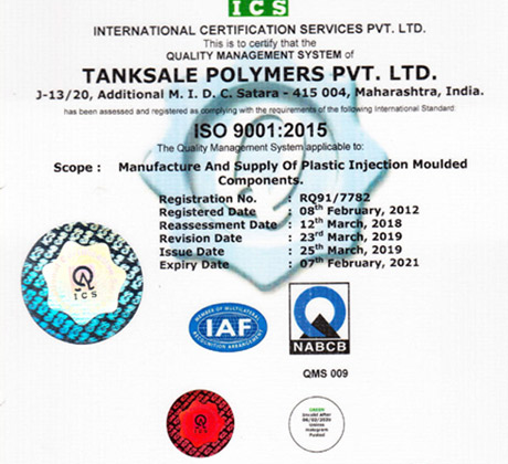 ISO 9001:2015